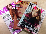 Magazine